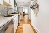 1659 Holbrook Street - Photo 26