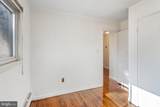 1916 Willow Lane - Photo 8