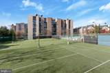 9200 Edwards Way - Photo 4