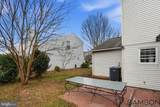 13505 Coates Lane - Photo 32