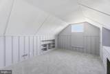 2606 Plainfield Road - Photo 19