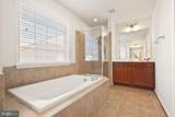 7722 Yalta Way - Photo 40