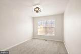 7722 Yalta Way - Photo 48