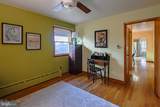 18400 Foreston Road - Photo 26