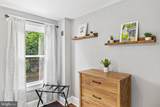 725 Trail Avenue - Photo 20
