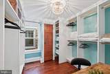 725 Trail Avenue - Photo 22