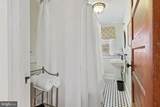 725 Trail Avenue - Photo 25