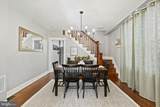 725 Trail Avenue - Photo 7