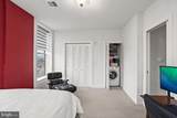 231 State Street - Photo 14