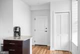 231 State Street - Photo 4