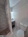 2015 Fairmount Avenue - Photo 13