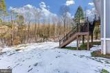 1012 Cannon Settlement Road - Photo 42
