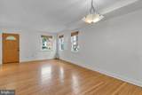 1193 46TH Place - Photo 6