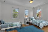 1193 46TH Place - Photo 8