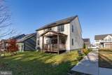 1112 City View Lane - Photo 42