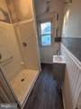 4719 Rittenhouse Street - Photo 13