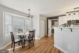 11818 Geranium Street - Photo 10