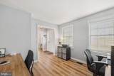 11818 Geranium Street - Photo 13
