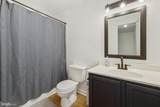 11818 Geranium Street - Photo 22