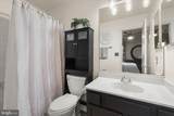 14257 Oxford Drive - Photo 15
