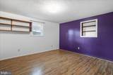 1716 Ridgeway Road - Photo 24