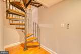 1111 Mount Vernon Street - Photo 19