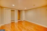 1111 Mount Vernon Street - Photo 20