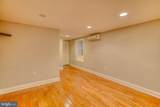 1111 Mount Vernon Street - Photo 21