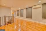 1111 Mount Vernon Street - Photo 3