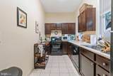 5009 Roland Avenue - Photo 13