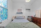 5009 Roland Avenue - Photo 23