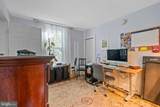 5009 Roland Avenue - Photo 24