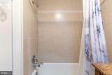 5009 Roland Avenue - Photo 7