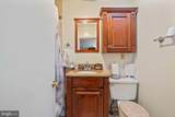 5009 Roland Avenue - Photo 8