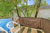 5009 Roland Avenue - Photo 9