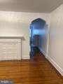 1934 73RD Avenue - Photo 11