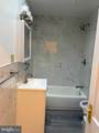 1934 73RD Avenue - Photo 33