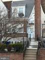 1934 73RD Avenue - Photo 46