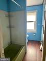 48 2ND Street - Photo 24
