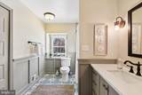1006 Joppa Road - Photo 29