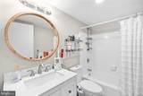 2300 Pimmit Drive - Photo 21