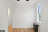 3630 Bouvier Street - Photo 10