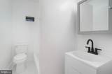 3630 Bouvier Street - Photo 11