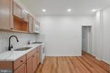 3630 Bouvier Street - Photo 16