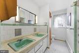 8819 Southwick Street - Photo 28