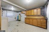 8819 Southwick Street - Photo 48