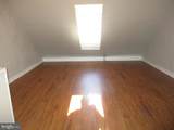 1242 Muhlenberg Street - Photo 13