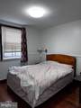 2312 Borbeck Avenue - Photo 11