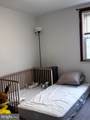 2312 Borbeck Avenue - Photo 21