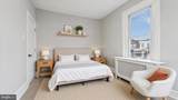 1201 Millick Street - Photo 14